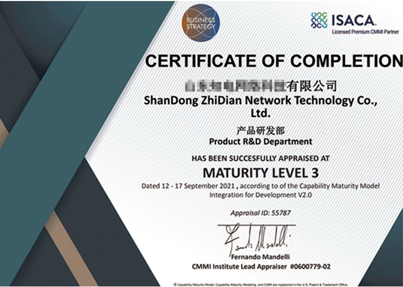 ISACA CERTIFICATE OF COMPLETION